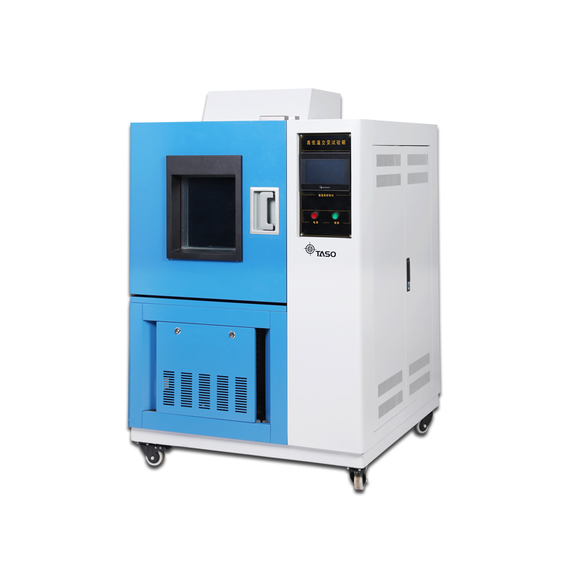 快速温变试验箱