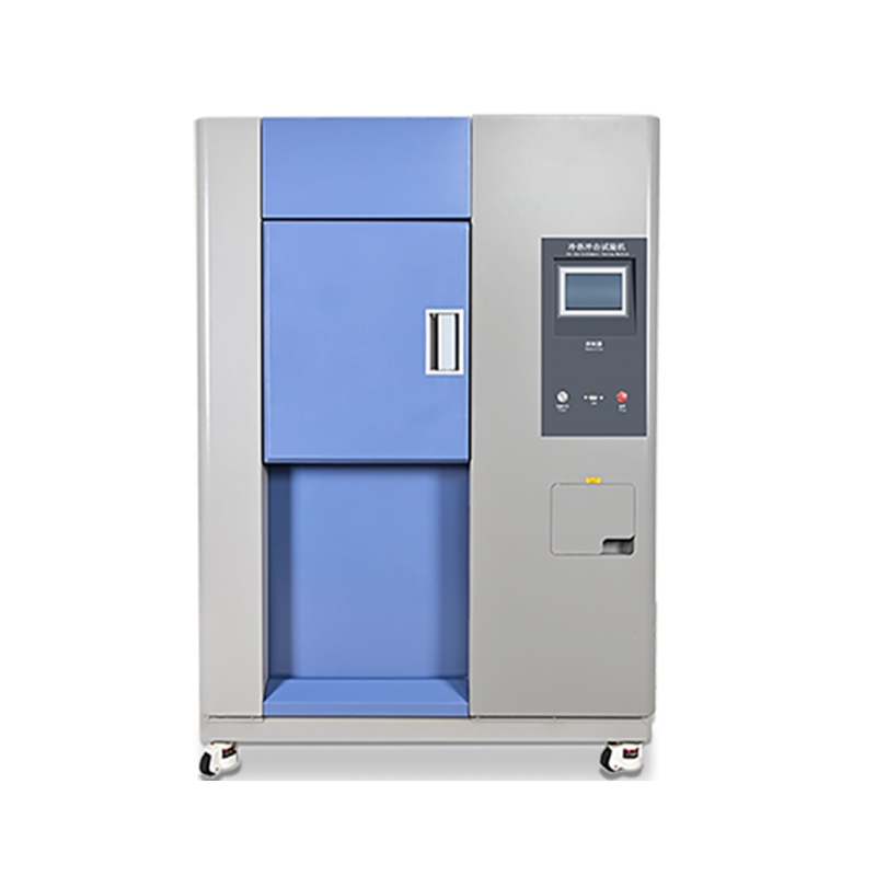 三箱式冷热冲击试验箱